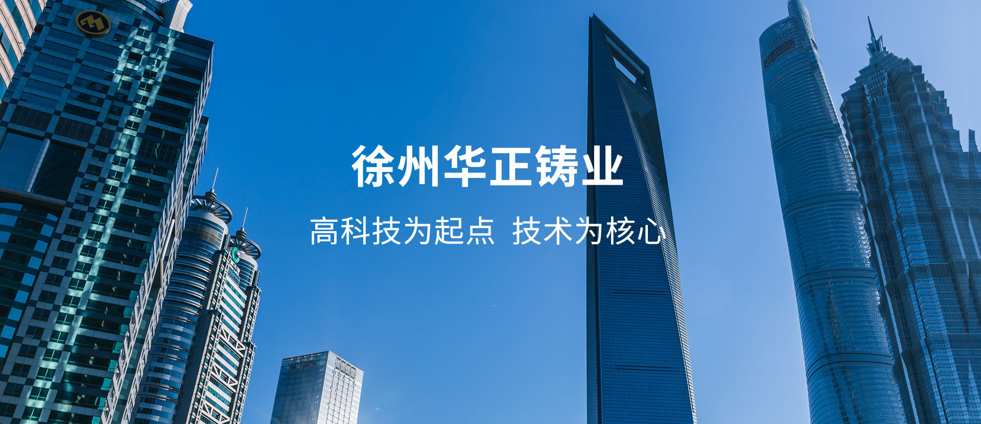 煤礦安全，重中之重