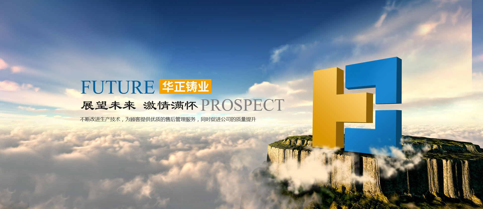 煤礦安全從點(diǎn)滴做起
